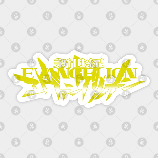 EVANGELION Sticker by Gaki